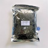  Rong Biển Cắt Sợi Kizami Nori 100G 