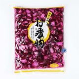  Cà Tím Muối Sibazuke Naga 1Kg 
