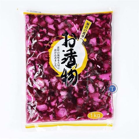  Cà Tím Muối Sibazuke Naga 1Kg 