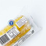  Đậu Hũ Chiên Abura Age 70G x 3 Pcs 