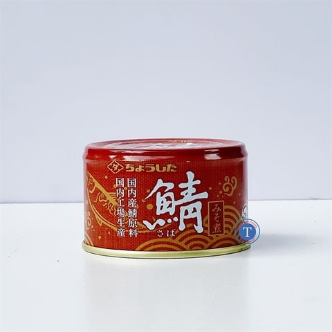  Cá Saba Miso 150G 