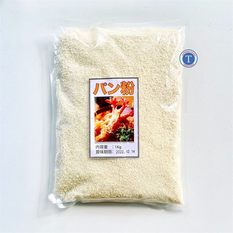  Bột Chiên Xù B Panko 1Kg 