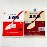  Đường Trắng Satoo 1Kg 