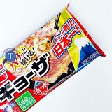  Bánh Hoành Thánh Gyoza Dumpling 12Pcs x 276G 