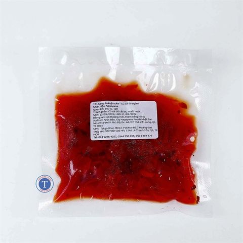  Củ Cải Đỏ Fukujinzuke Naga 100G 