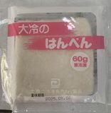  Chả Cá Hanpen 60G 