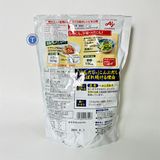  Bột Nêm Tảo Biển Kombu Dashi Bag 1Kg 