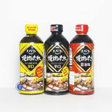  Sốt Thịt Nướng Yakiniku No Tare Shoyu Red 600G 