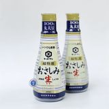  Nước Tương Đậm Kikkoman Sashimi Shoyu Pet 200Ml 