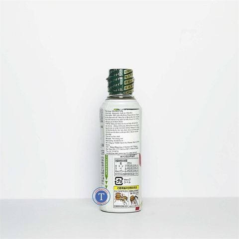  Olive Oil Extra 200G- Dầu Ô Liu lớn extra 200g 