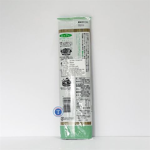  Mì Nâu Zao Soba 200G 