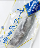  Cá Tuyết Gindara Fillet Kg (5kg/t) 