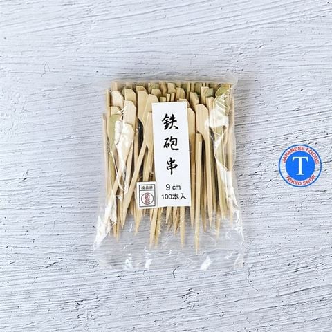  Xiên Tre Tkg Takegushi 9Cm 100Pcs 