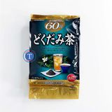  Trà Diếp Cá Orihiro 180G 