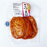  Chả Cá Satsuma Age 3 & 5Pcs (20g/t) 