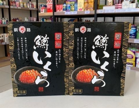  TRỨNG CÁ HỒI NHẬT - IKURA SHOYU 500g 