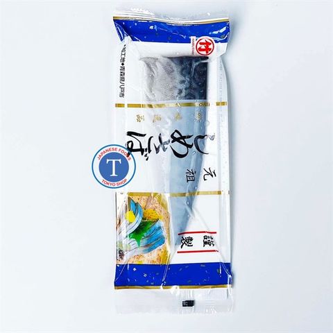  Cá Nục Ngâm Dấm Sime Saba 110gr 2L (80pc/t) 