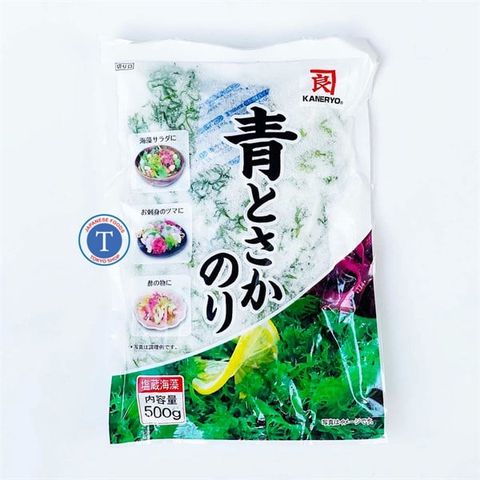  Rong Biển Muối Xanh Ao Tosaka Kaneryo 500G 