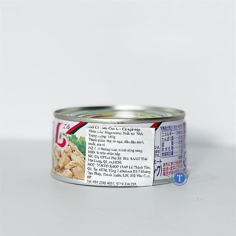  Cá Ngừ Sea Chicken Can 140G 