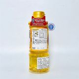  Rượu Nấu Ngọt Hinode Hon Mirin 400Ml 