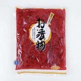  Củ Cải Đỏ Fukujinzuke Naga 1Kg 
