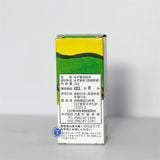  Bột Tiêu & Quýt Yuzu No Hana 20G 