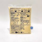  Đường Vàng Sanonto Satoo 1Kg 