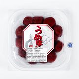  Mơ Muối Umeboshi 220G 