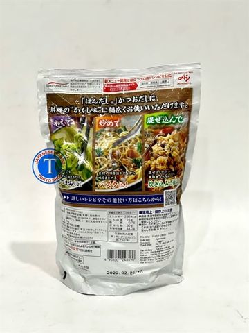  Bột Nêm Cá Hondashi Powder Bag 1Kg 