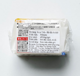  Đậu Hũ Khô Koya Tofu 4Pcs x 22G 