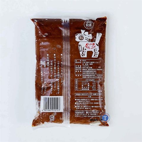  Tương Đậu Sendai Aka Miso 1Kg 
