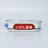  Cá Mòi Iwashi Kabayaki Al5A 100G 