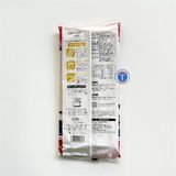  Mì Soba On Take 200G 