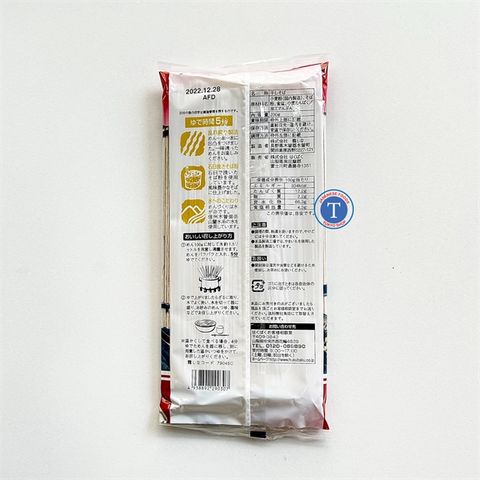  Mì Soba On Take 200G 