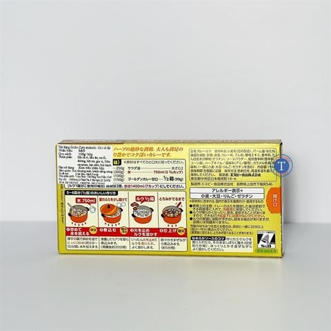  Cà Ri Số 1 Golden Curry Amakuchi 198G 