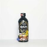  Sốt Thịt Nướng Yakiniku No Tare Hot Black 600G 