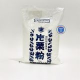  Tinh Bột Khoai Katakuriko 1Kg 