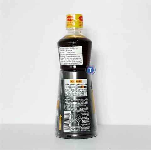  Dầu Mè Goma Oil Silver 600Ml 