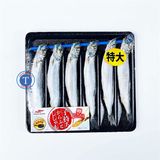 Cá Trứng Shisamo 6Pcs (20v /t) 