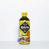  Sốt Thịt Nướng Yakiniku No Tare Med Hot Yellow 600G 