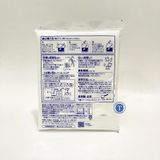  Đường Trắng Satoo 1Kg 