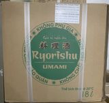  Rượu Nấu Cay Ryoryshu 18L 