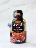  Sốt Ướp Thịt Bò Nướng Nsk Steak Pepper Sause 210G 