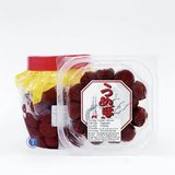  Mơ Muối Umeboshi 1Kg 