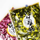  Cà Tím Muối Sibazuke Naga 1Kg 