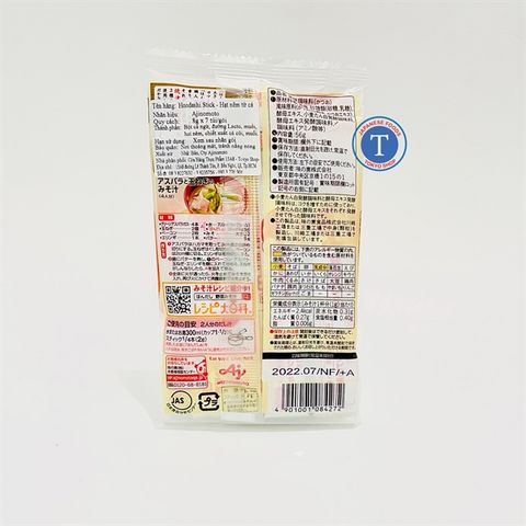  Bột Nêm Cá Hondashi Stick 56G 