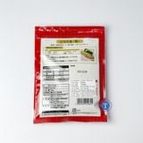  Mè Trắng Iri Goma W 150G 