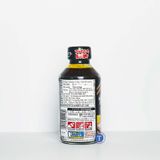  Sốt Thịt Nướng Yakiniku No Tare Hot Black 300G 