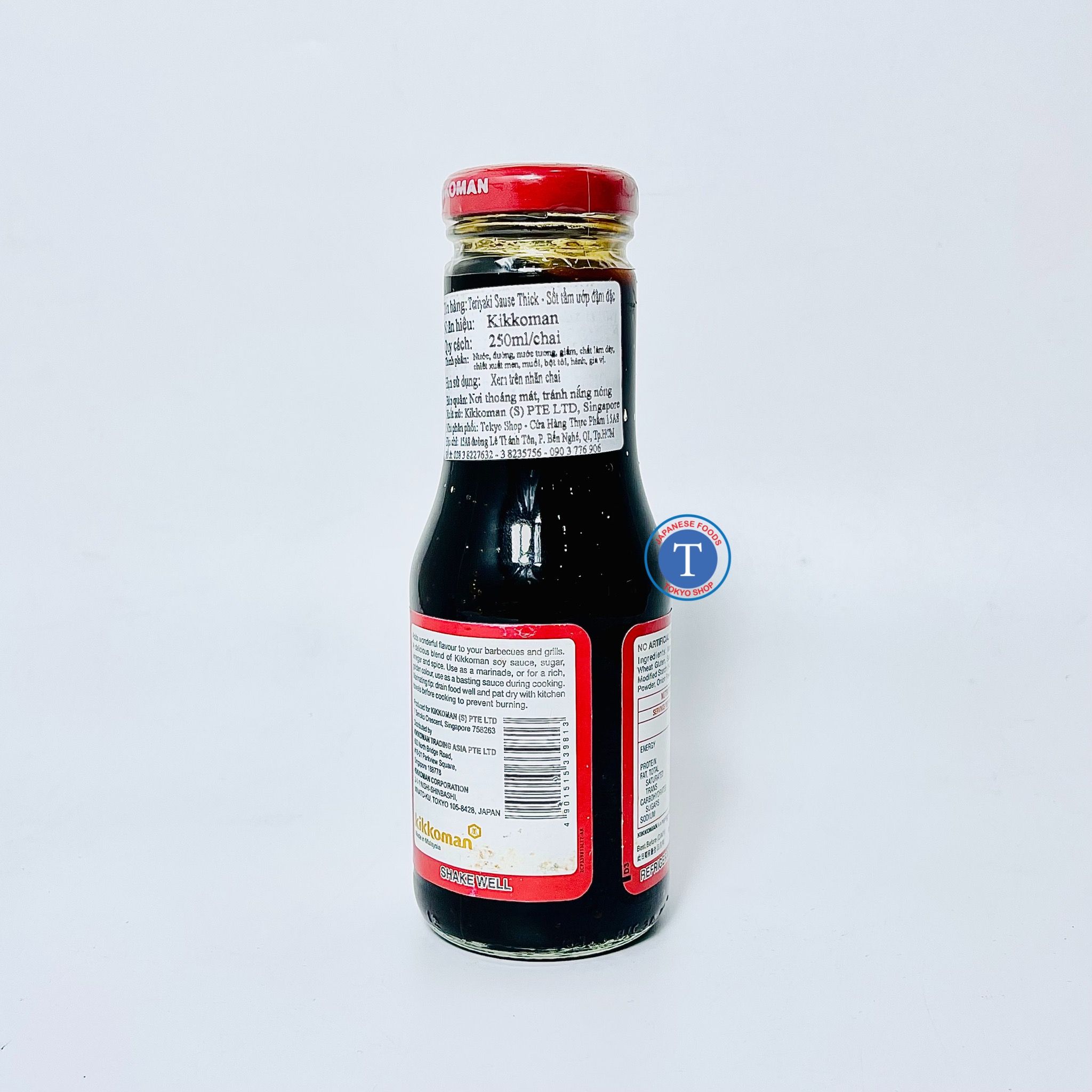  Sốt Ướp Thịt Teriyaki Thick 290Ml 