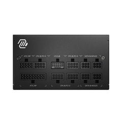 Nguồn máy tính MSI MAG A850GL PCIE5 – 80 Plus Gold – Full Modular (850W)